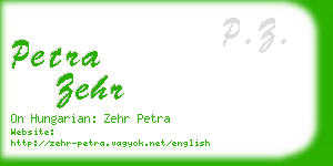 petra zehr business card